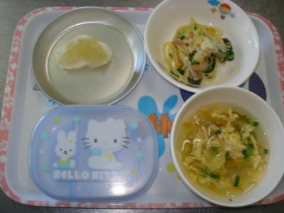 小松菜のクリームスパゲティー☆和風卵スープ☆サワーポメロ