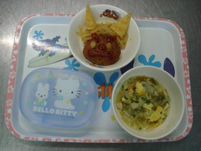 鬼さんバーグ☆果物☆野菜と卵のスープ
