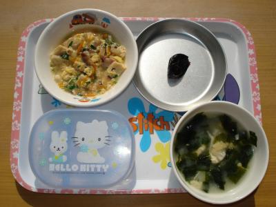 高野豆腐の卵とじ☆プルーン☆味噌汁