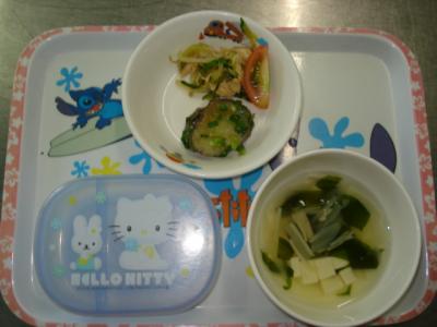 バンバンジー☆ナスの揚げだし☆豆腐とわかめのスープ