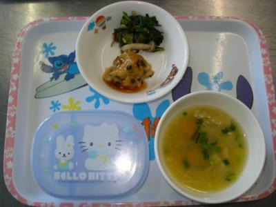 豆腐の揚げ団子☆小松菜のソテー☆味噌汁