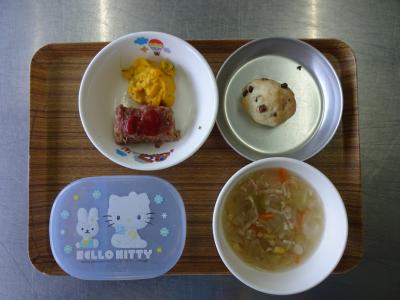 ハンバーグ☆南瓜サラダ☆野菜スープ★豆腐スコーン