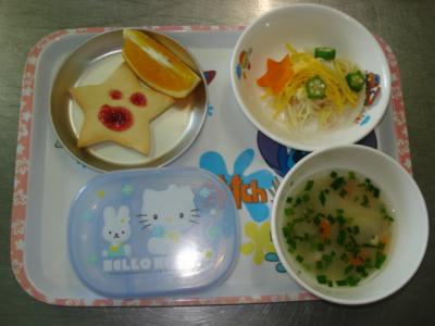 七夕サラダ☆鶏と野菜の味噌汁☆オレンジ★お星様クッキー