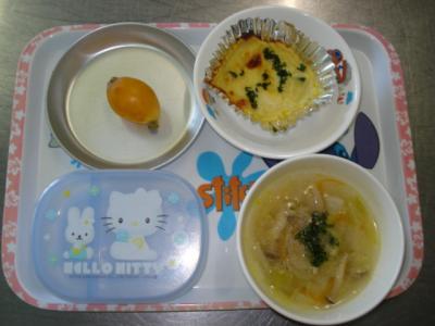 南瓜のスキムグラタン☆野菜スープ☆びわ