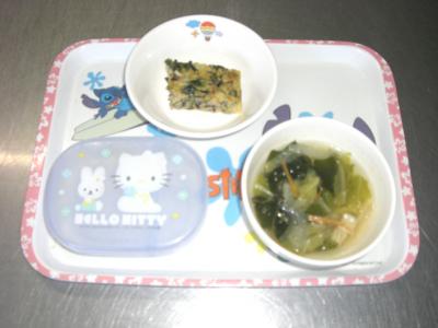 簡単キッシュ☆野菜とワカメのスープ